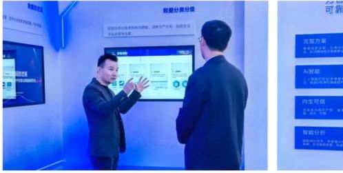 浙江省國家保密局蒞臨華途信息考察指導 肯定公司網絡安全技術研發與應用成果